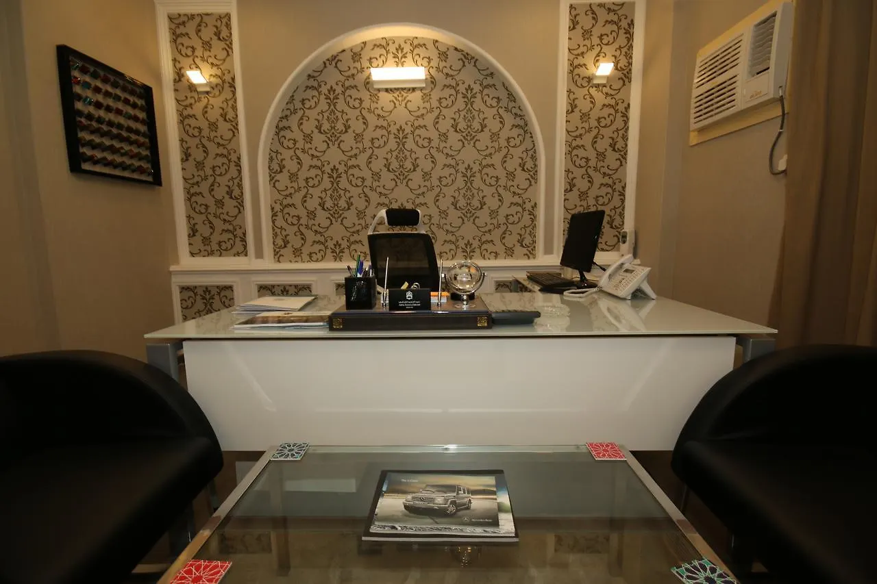 Dorat Al Esdar Aparthotel Jeddah