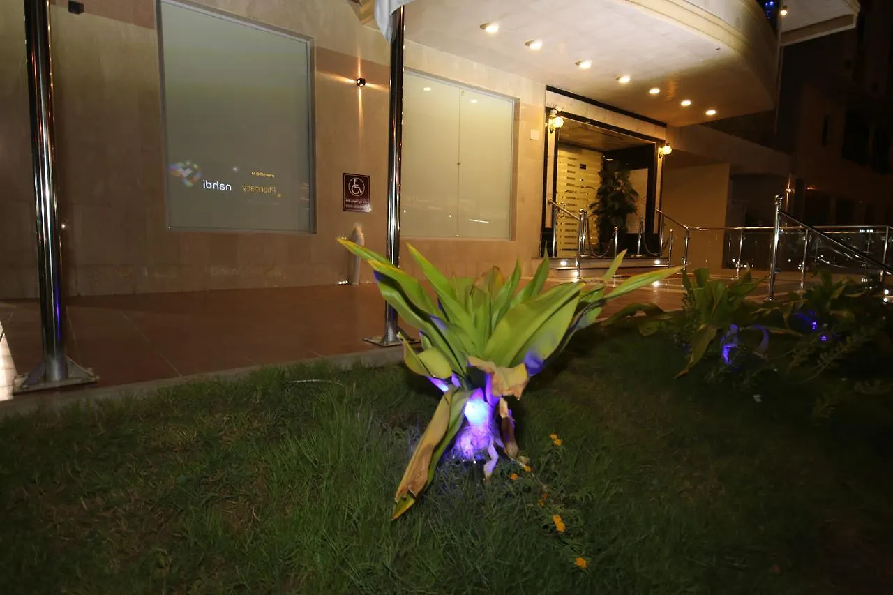 Dorat Al Esdar Aparthotel Jeddah