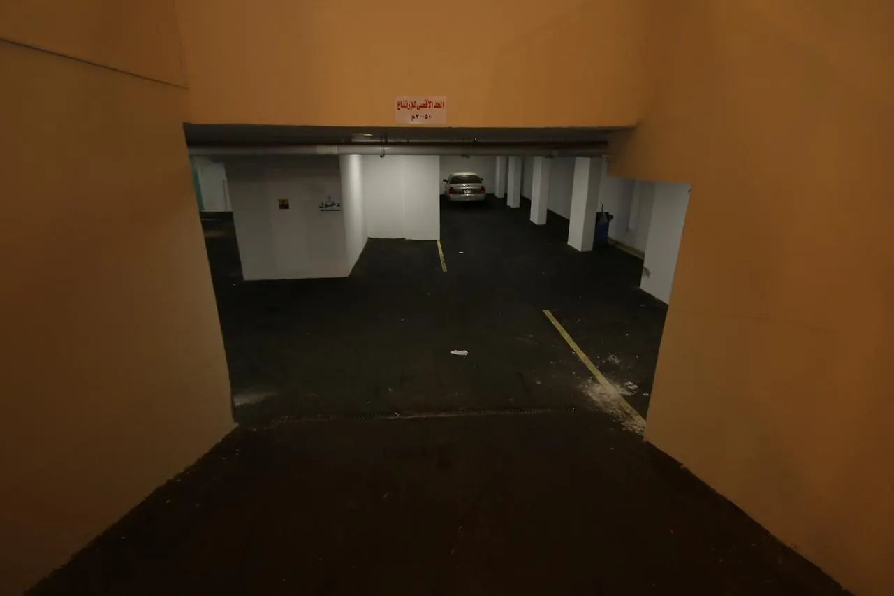 Dorat Al Esdar Aparthotel Jeddah
