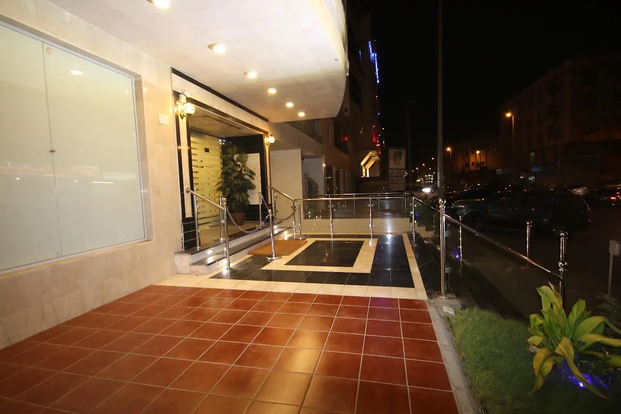 Dorat Al Esdar Aparthotel Jeddah